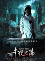 亚洲福利在线看